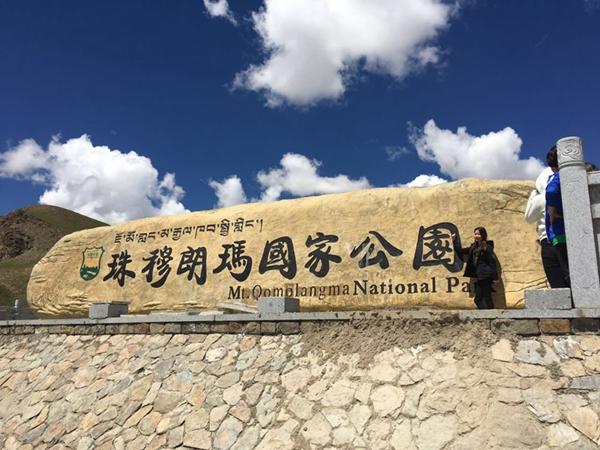 推荐一下拉萨附近还有那些值得去的景点？