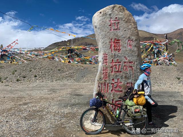 骑行川藏线需要做哪些准备？
