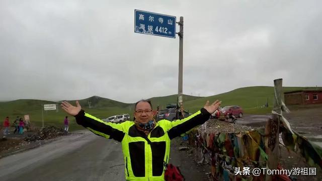 骑行川藏线需要做哪些准备？