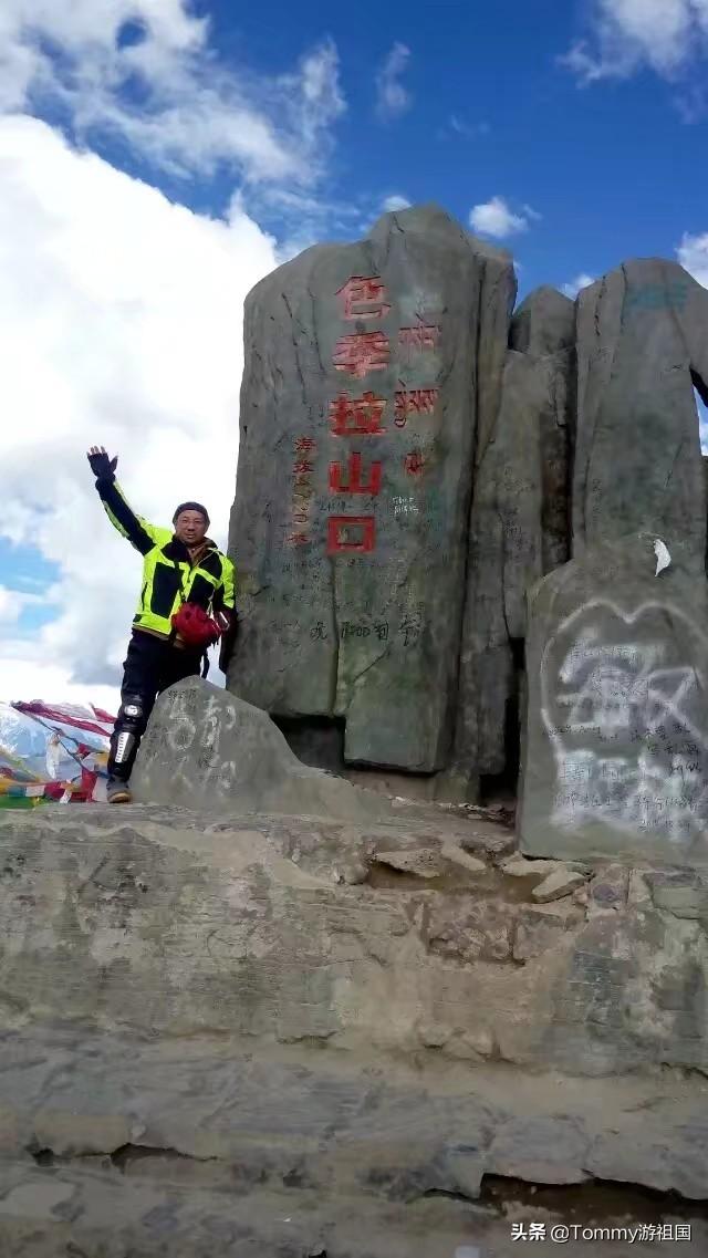 骑行川藏线需要做哪些准备？