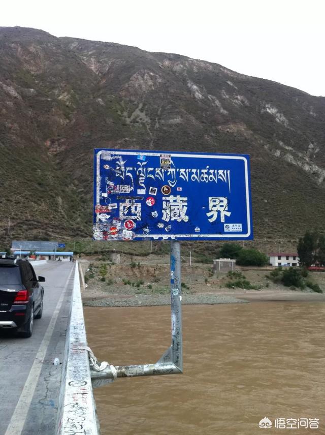 有没有过年去西藏？