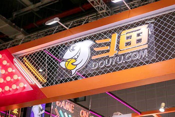 1818黄金眼可以投诉斗鱼么 斗鱼怎么举报