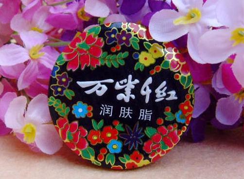 去西藏用什么护肤品?