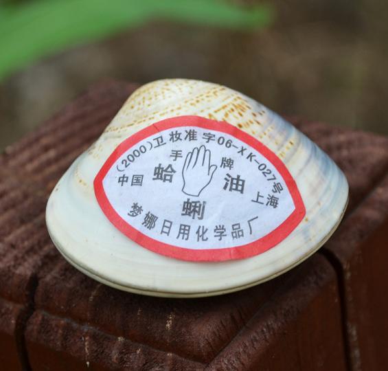 去西藏用什么护肤品?