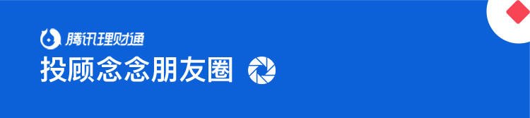 万份收益计算器 万份收益怎么算