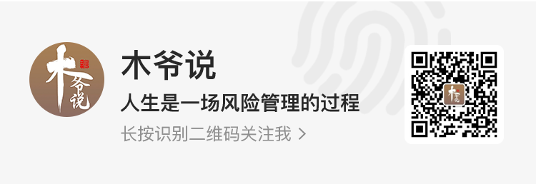 万份收益计算器 万份收益怎么算