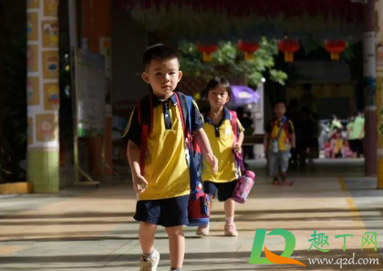 2021年暑假是啥时候 2021年暑假孩子能出去玩吗