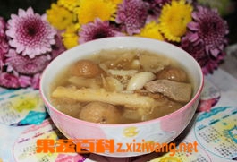 百合无花果汤