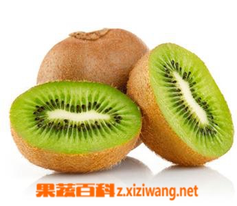 奇异果的功效与作用