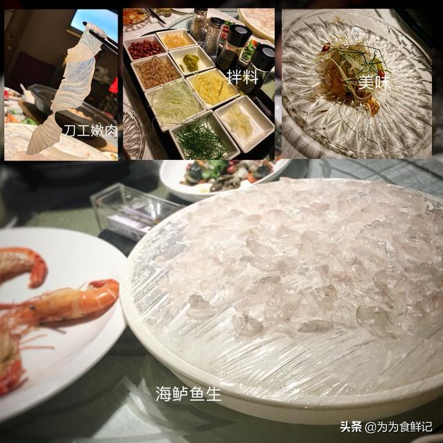 美食那么多，你认为你吃过的算得上美食的有哪些？