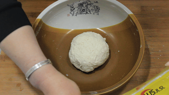 包韭菜馅包子怎么做?