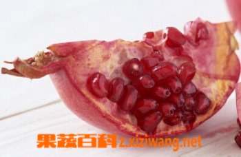 石榴的剥法 石榴剥皮小窍门