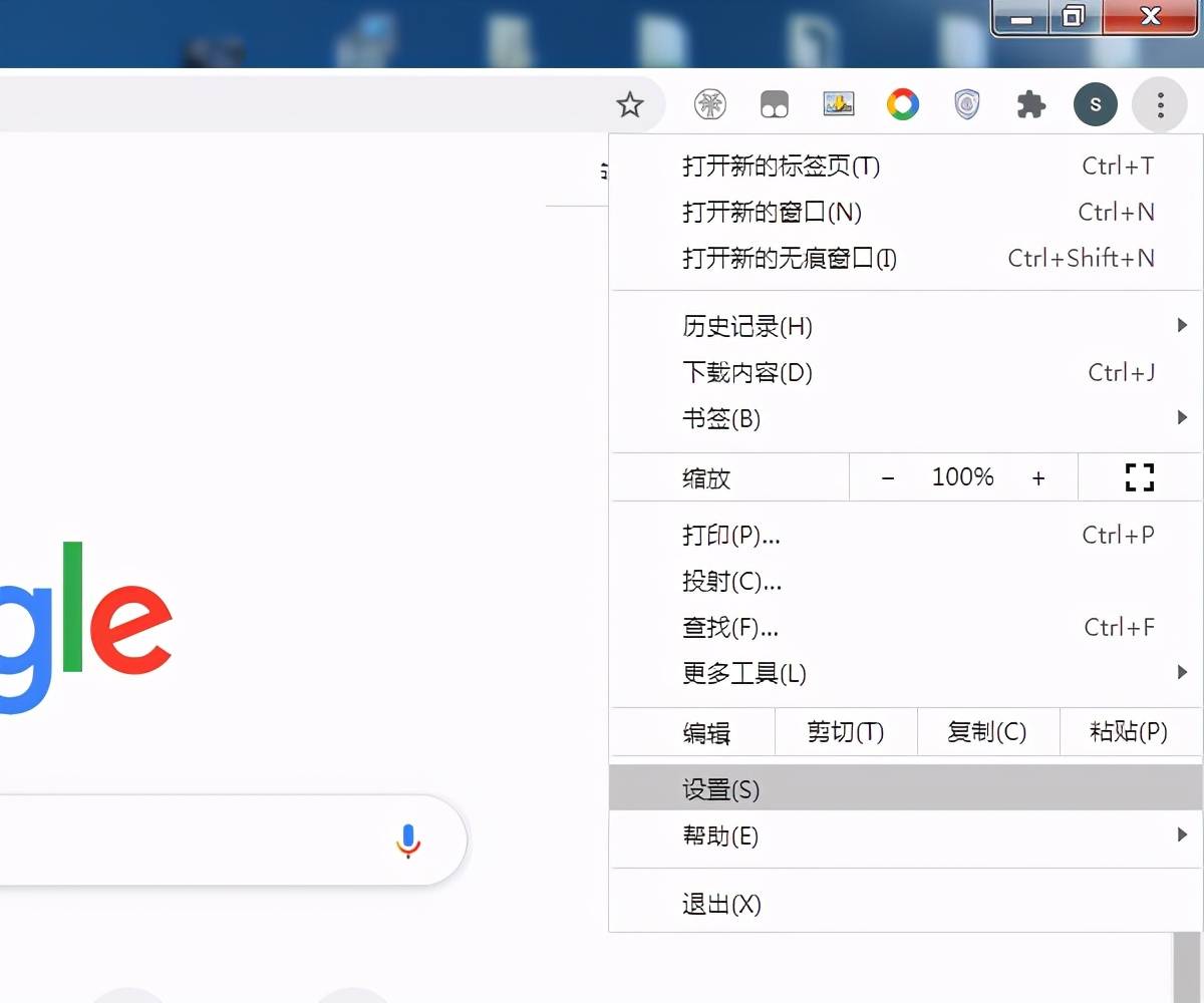 chrome浏览器在国内能用么 谷歌浏览器怎么用不了