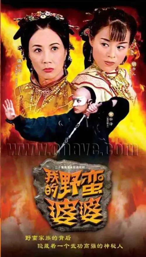 盘点TVB历届视帝视后得主都是谁呢 tvb历届视帝视后