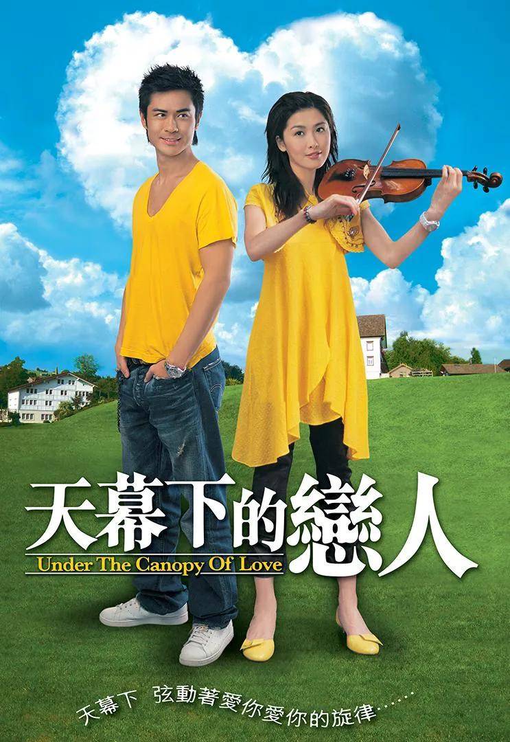 盘点TVB历届视帝视后得主都是谁呢 tvb历届视帝视后