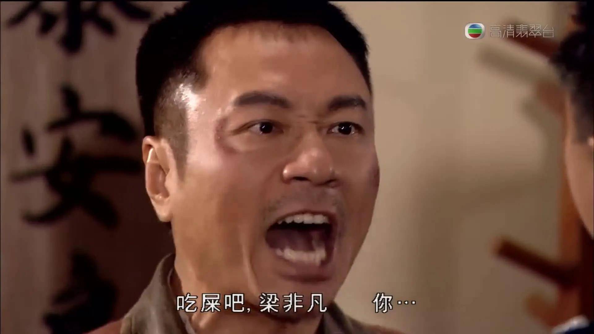 盘点TVB历届视帝视后得主都是谁呢 tvb历届视帝视后