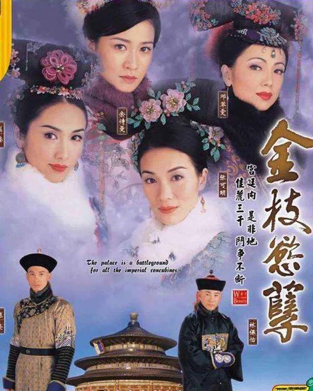 盘点TVB历届视帝视后得主都是谁呢 tvb历届视帝视后