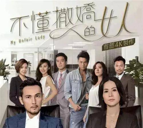 盘点TVB历届视帝视后得主都是谁呢 tvb历届视帝视后