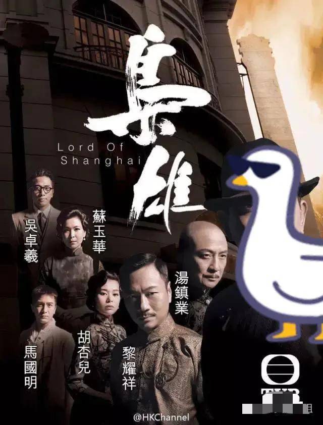盘点TVB历届视帝视后得主都是谁呢 tvb历届视帝视后
