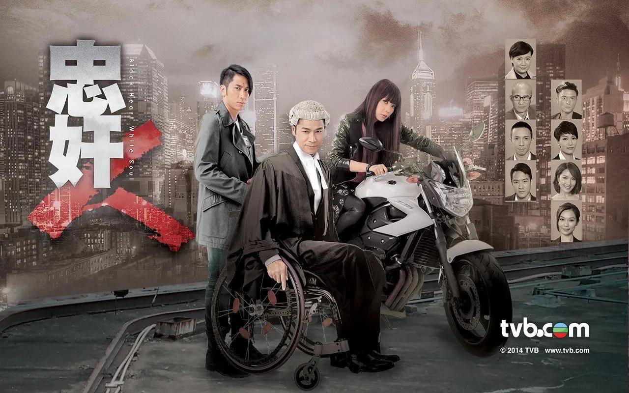 盘点TVB历届视帝视后得主都是谁呢 tvb历届视帝视后