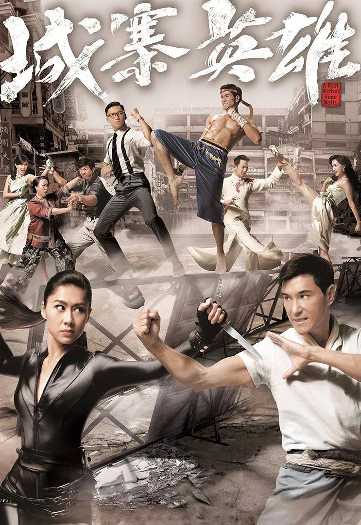 盘点TVB历届视帝视后得主都是谁呢 tvb历届视帝视后