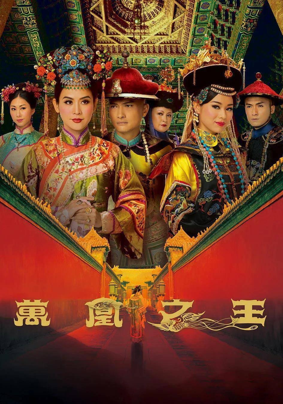 盘点TVB历届视帝视后得主都是谁呢 tvb历届视帝视后