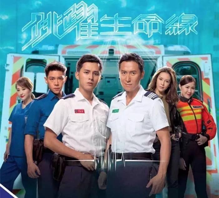 盘点TVB历届视帝视后得主都是谁呢 tvb历届视帝视后