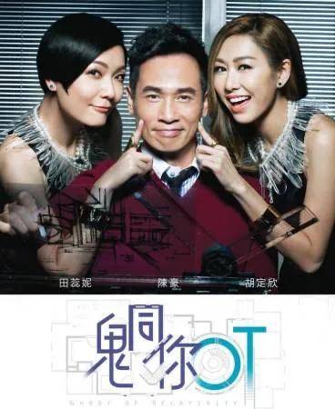 盘点TVB历届视帝视后得主都是谁呢 tvb历届视帝视后