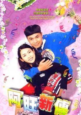 盘点TVB历届视帝视后得主都是谁呢 tvb历届视帝视后
