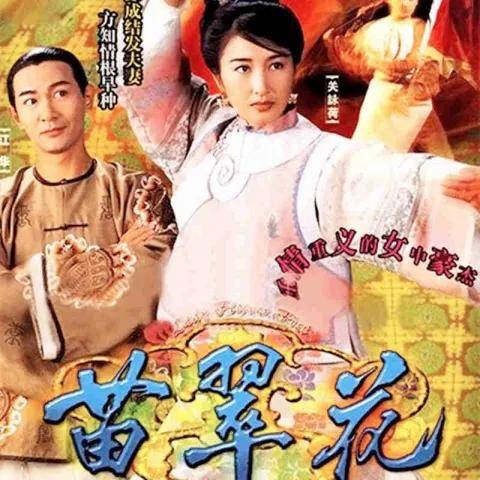 盘点TVB历届视帝视后得主都是谁呢 tvb历届视帝视后
