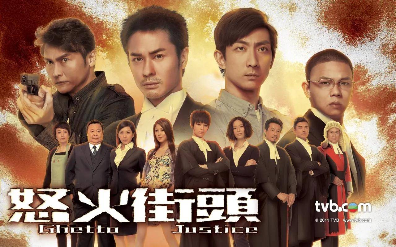 盘点TVB历届视帝视后得主都是谁呢 tvb历届视帝视后