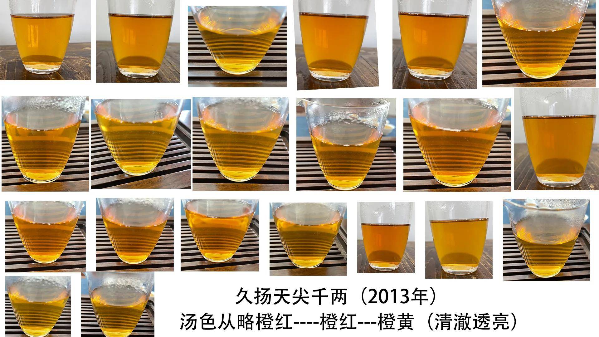 长期喝黑茶的好处和坏处 黑茶怎么煮