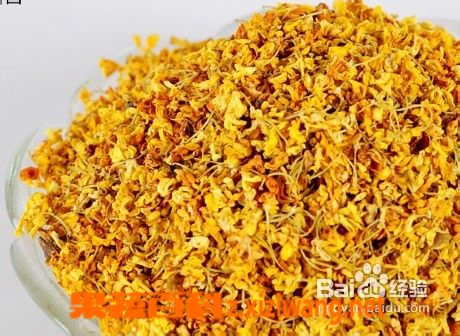 桂花茶的功效
