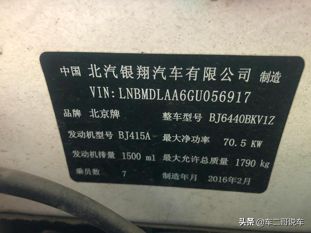 自吸发动机可以用全合成的机油吗?为什么?