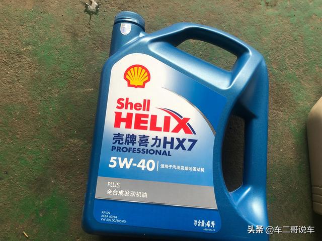 自吸发动机可以用全合成的机油吗?为什么?
