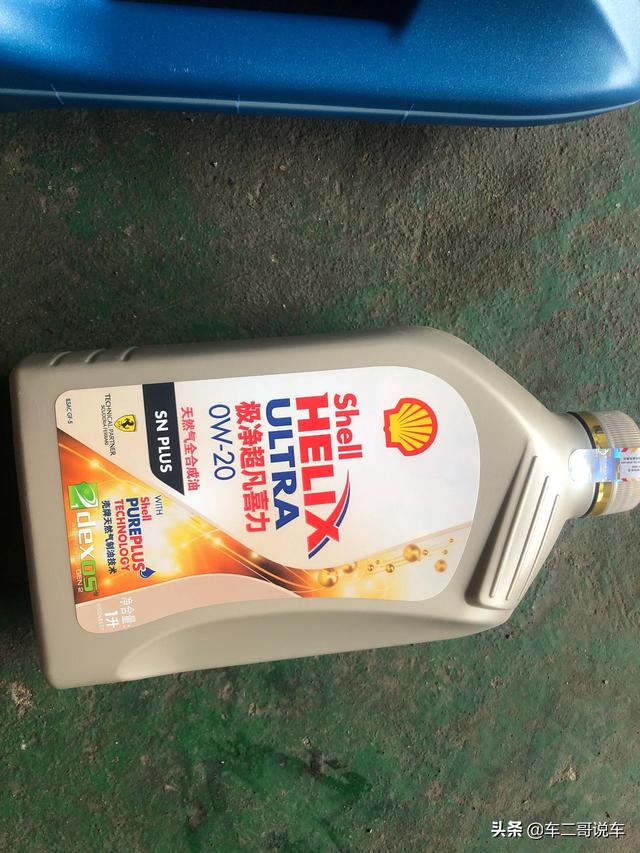 自吸发动机可以用全合成的机油吗?为什么?