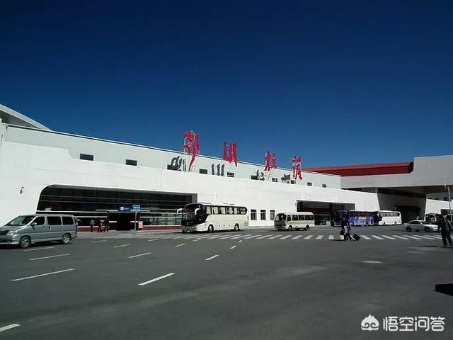 打算去西藏旅行，用哪种交通方式比较好？