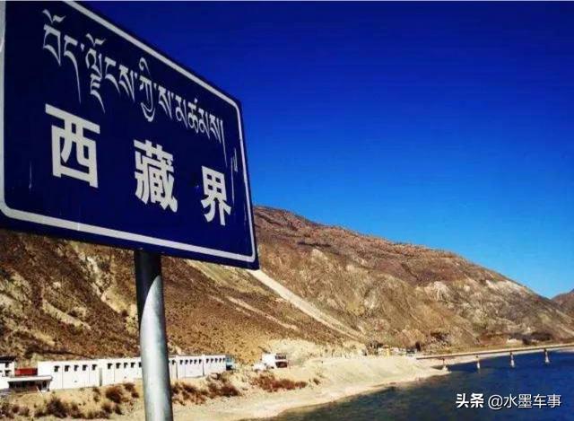 刚从西藏回来,为什么在高原车的油耗反而低30%左右?