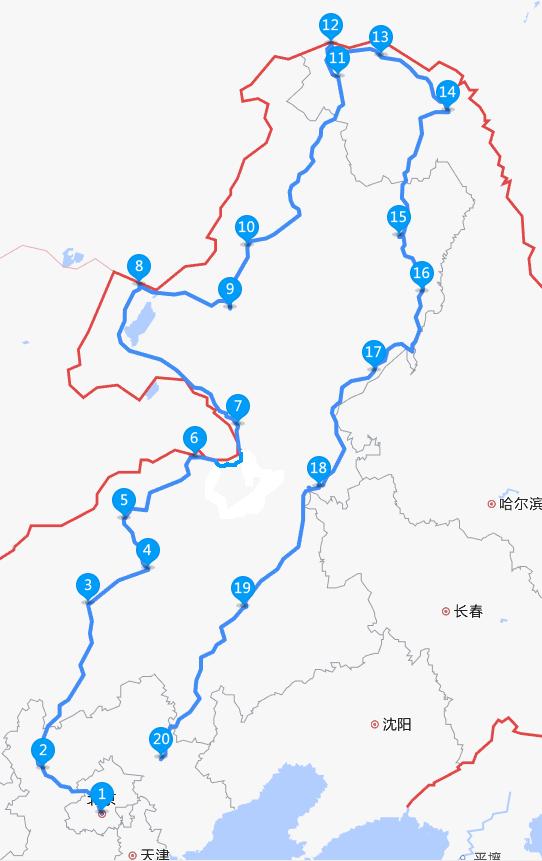 从北京自驾去阿尔山、呼伦贝尔、满洲里、漠河,最后再回北京,怎么设计路线合适?