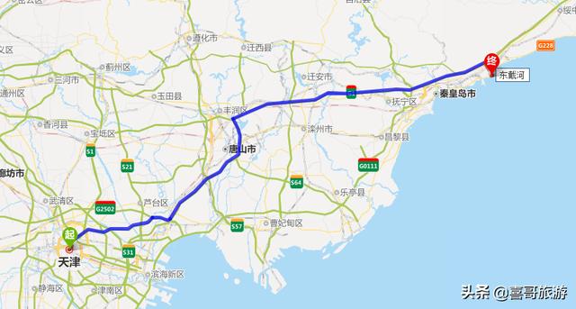 自驾从天津出发去东戴河,途中有什么好玩的地方?
