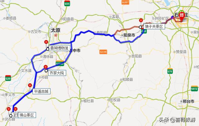 石家庄出发想自驾游三天,有哪些地方、什么路线值得推荐?