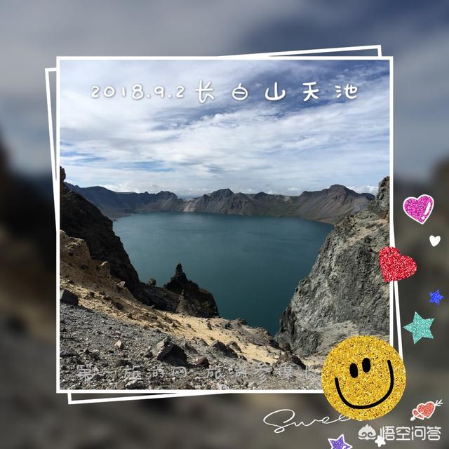 从长春出发去长白山旅游,该怎样规划路线?