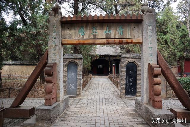 平顶山市内最值得去玩的地方有哪些?
