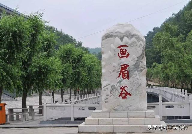 平顶山市内最值得去玩的地方有哪些?