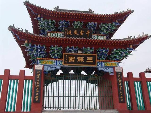 平顶山市内最值得去玩的地方有哪些?