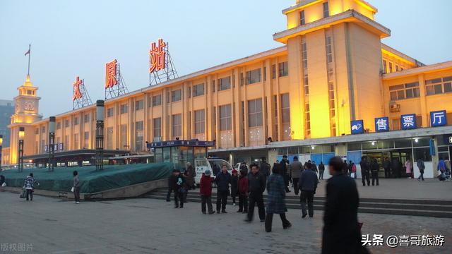从上海到太原，火车要经过哪些城市？