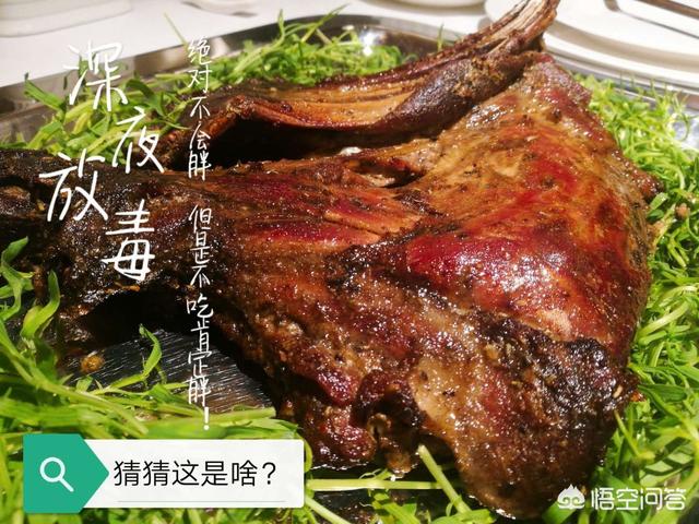大庆有哪些地方美食？