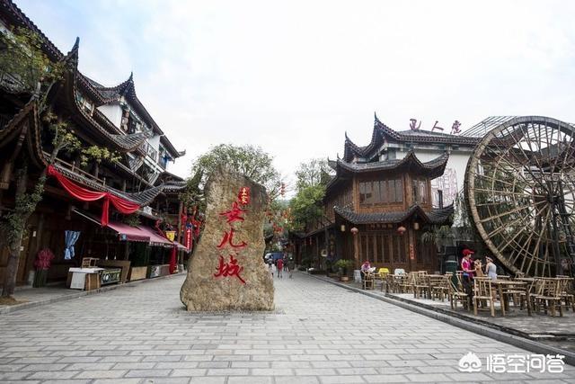 福州到重庆自驾游会经过哪些好玩的景点？