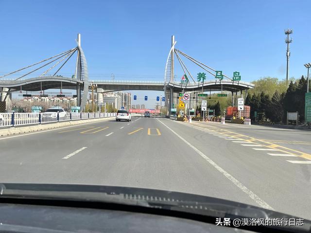 山東的長島和養(yǎng)馬島哪個更好玩？有什么特色？