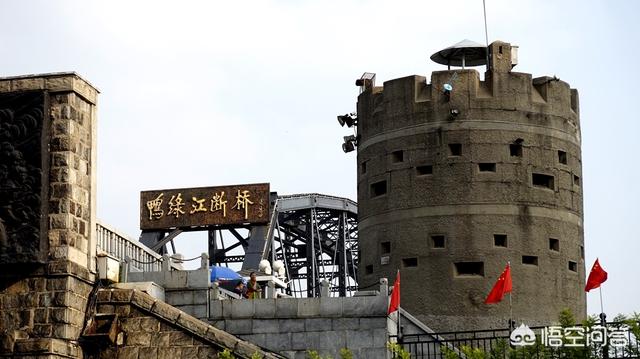 去丹东旅游两天,有什么可以推荐的吗?